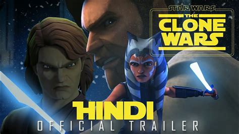 clone wars season 2 dubbed hindi